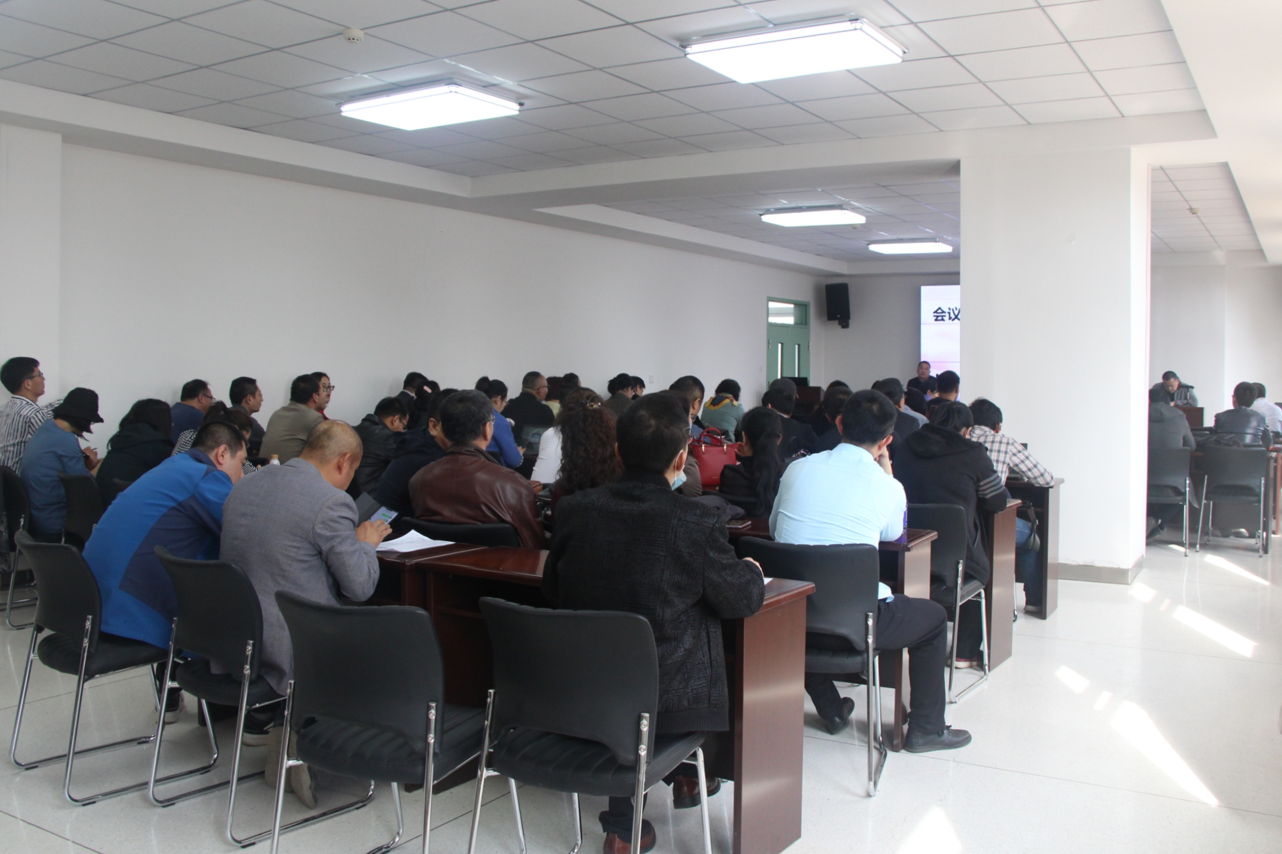 兽医学院全院大会顺利召开